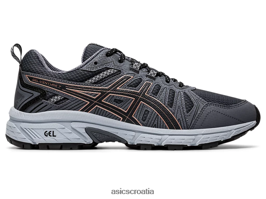 asics hrvatska 6NZ2TF4175 žene grafitno siva/ružičasto zlatna