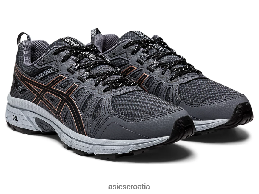 asics hrvatska 6NZ2TF4175 žene grafitno siva/ružičasto zlatna