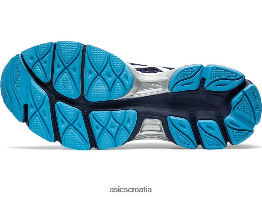 asics hrvatska 6NZ2TF4191 žene peacoat/bijela